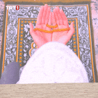 Ramadan Please GIF by TRT