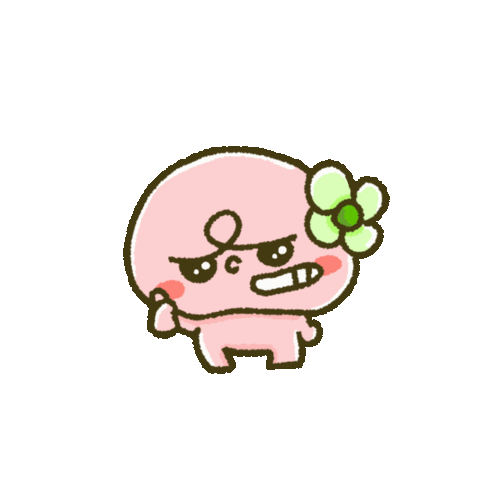 KOYATOMAPIMA giphyupload cool yeah good Sticker