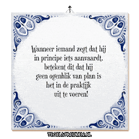 Frustratie Grijns Sticker by Tegelspreuken.nl