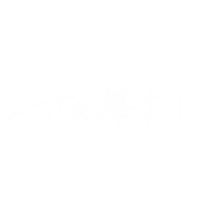 Aco部文字 Sticker