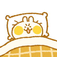 Happy Good Night Sticker by liliuhms