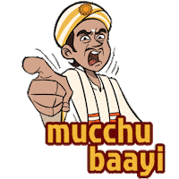India Slang Sticker by Afternoon films