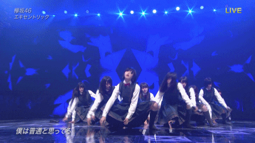 yj_jane giphyupload GIF