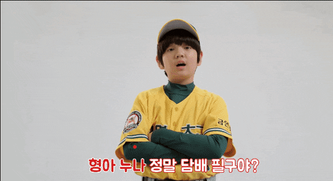 1105ksd giphyupload GIF