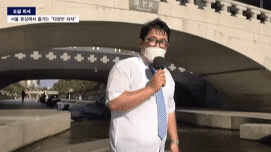 yj_jane giphygifmaker GIF