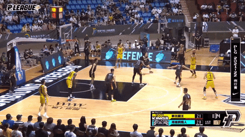 lupin-han giphyupload GIF