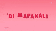 Mywalo GIF