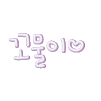 로라리라 Sticker