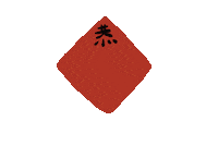 tinahasfriends happy new year new year lucky chinese new year Sticker