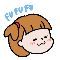 Fun Love Sticker by Ai and Aiko