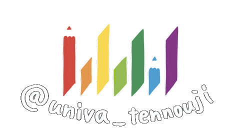 Study Studying Sticker by universalacademy