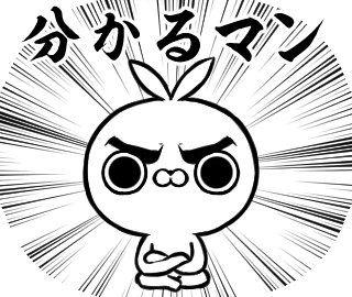 crazyyamirabbit giphyupload line うさぎ lineスタンプ Sticker