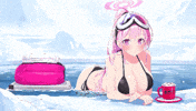 Wallpaper GIF