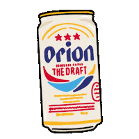 Lager Beer Can Sticker by Orion