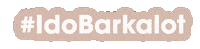 barkalotshop cute dog puppy barkalot Sticker