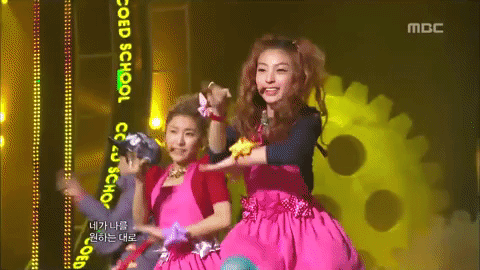 giphydvr kpop k-pop k pop coed school GIF
