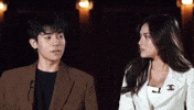 Looking At You Mb GIF