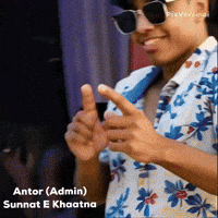 Heilsenky GIF