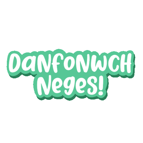 Dm Sticker