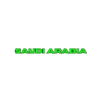 Deodorant Riyadh Sticker by Bold Ape