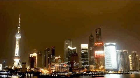 china night GIF by Earth Hour