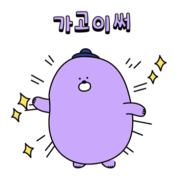 Bear Penguin Sticker by Shinhan Friends