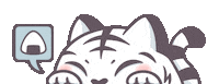 White Cat Tiger Sticker