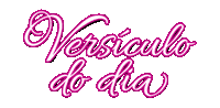 Deus Sticker
