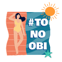 HotelTabaobi summer beach sun smart Sticker
