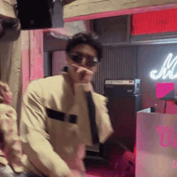 Night Life Singing GIF