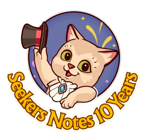 10 Years Cat Sticker by MYTONA