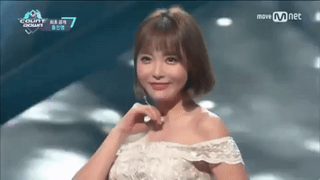 k-pop GIF