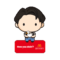 Friends Rachel Sticker by mcdonaldsgreece