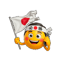 Japan Emoji Sticker by WhatsApp SIM