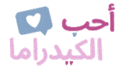 K-Pop K-Drama Sticker by ktodubai