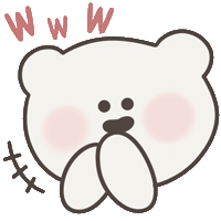uni_kumawo uni www 笑 面白い Sticker