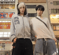 Dance Brian GIF