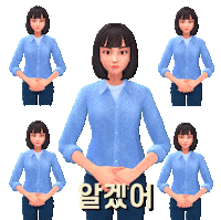 Sign Language Yes Sticker by eq4all