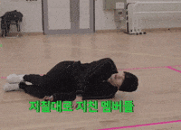 Got7 GIF