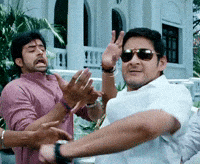 Angry Mahesh Babu GIF