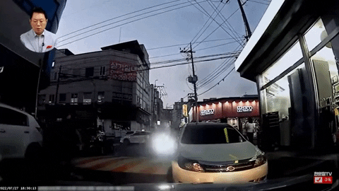 bongjunjeong giphyupload GIF