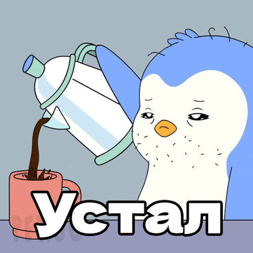 Russia Пингвин GIF by Pudgy Penguins