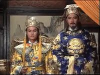 awkward justice bao GIF