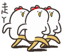 Go Sticker