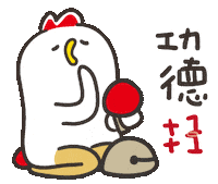 ㄅㄅㄐ Sticker
