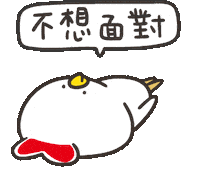 ㄅㄅㄐ Sticker