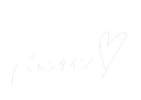 白 Sticker