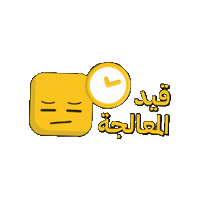 فدشي Sticker by Fedshi