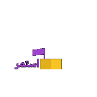 فدشي Sticker by Fedshi