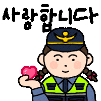 김포경찰 Sticker by intoto